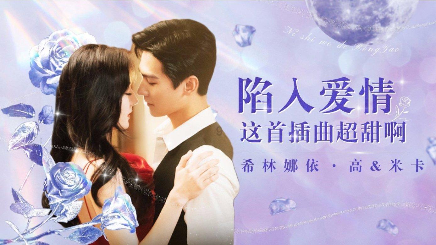 我市举行“城门挂春联 新年开门红”揭联仪式