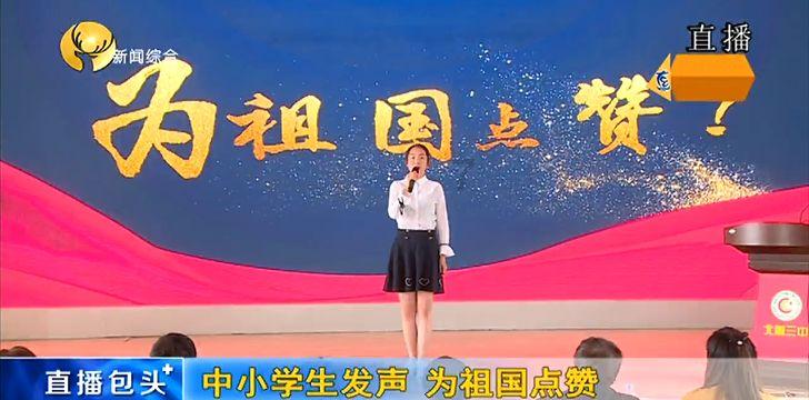 返利网2023年净利润预计减少34%-54%