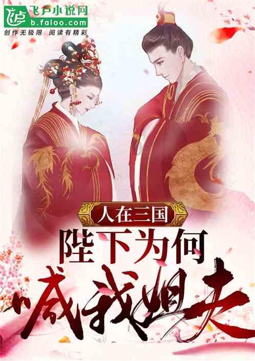 为什么大家对明星整容不感冒